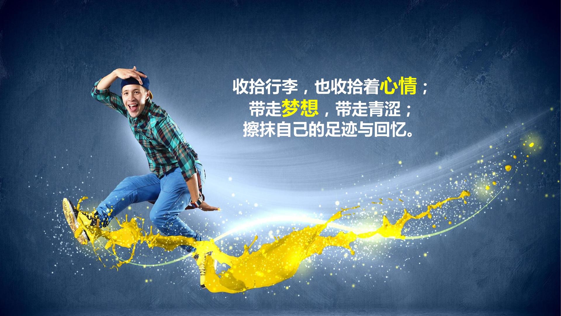 中启影视文化携手多方机构打造城市文化品牌